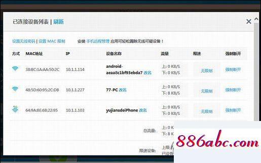 192.168.11路由器設置,192.168.1.1 登陸不了,wifi怎么安裝,192.168.0.1 路由器設置界面登錄