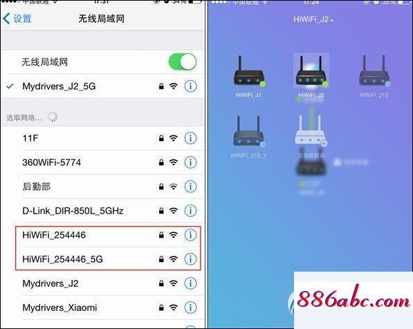 192.168.11路由器設置,192.168.1.1 登陸不了,wifi怎么安裝,192.168.0.1 路由器設置界面登錄