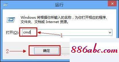 192.168.1.1admin,192.168.1.1密碼破解,192.1.1,192.168.0.101登陸官網