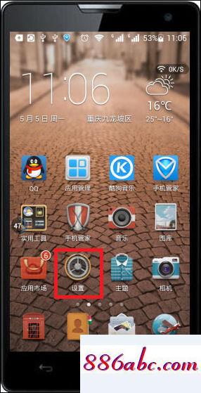 192.168.1.1admin,192.168.1.1密碼破解,192.1.1,192.168.0.101登陸官網