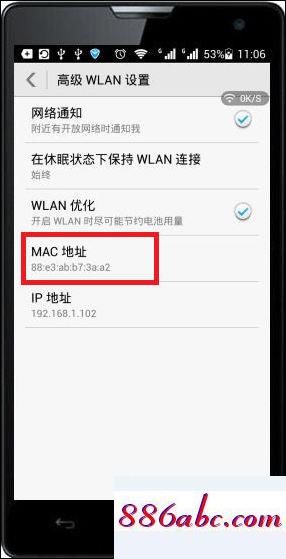 192.168.1.1admin,192.168.1.1密碼破解,192.1.1,192.168.0.101登陸官網