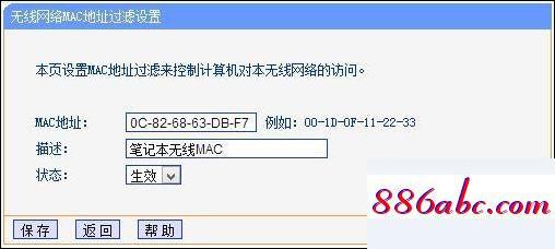 192.168.1.1admin,192.168.1.1密碼破解,192.1.1,192.168.0.101登陸官網