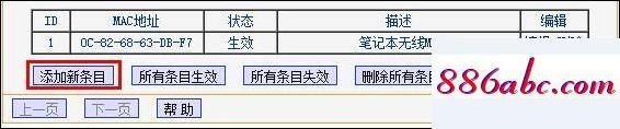 192.168.1.1admin,192.168.1.1密碼破解,192.1.1,192.168.0.101登陸官網