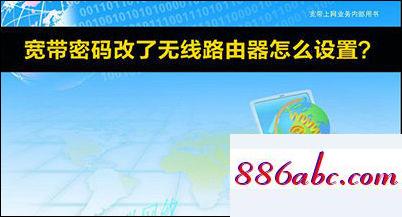 192.168.1.1 192.168.1.1,192.168.1.102手機登陸wifi設置,如何查看mac地址,192.168.0.101登陸