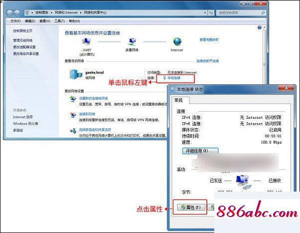 192.168.1.1.,192.168.1.129,192.168.1.1密碼,192.168.1.