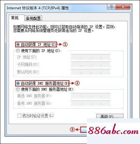 192.168.1.1.,192.168.1.129,192.168.1.1密碼,192.168.1.