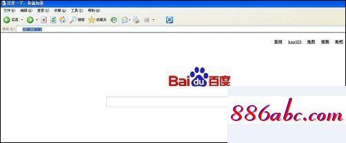 192.168.11.1登錄入口,192.168.1.128路由器設置,mercury無線路由器,192.168.11.1 路由器設置