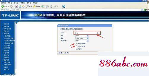 192.168.11.1登錄入口,192.168.1.128路由器設置,mercury無線路由器,192.168.11.1 路由器設置