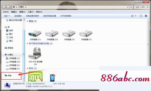 192.168.11.1登錄入口,192.168.1.128路由器設置,mercury無線路由器,192.168.11.1 路由器設置