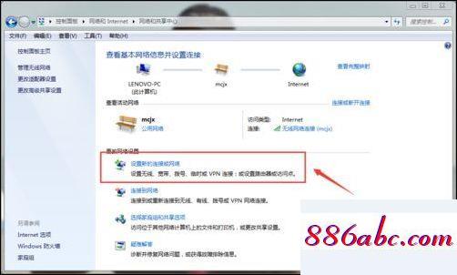192.168.11.1登錄入口,192.168.1.128路由器設置,mercury無線路由器,192.168.11.1 路由器設置
