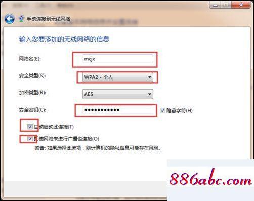 192.168.11.1登錄入口,192.168.1.128路由器設置,mercury無線路由器,192.168.11.1 路由器設置