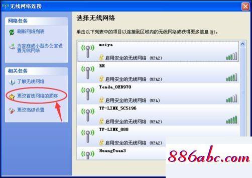 192.168.11.1登錄入口,192.168.1.128路由器設置,mercury無線路由器,192.168.11.1 路由器設置