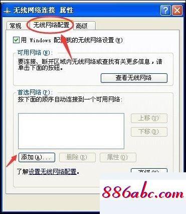 192.168.11.1登錄入口,192.168.1.128路由器設置,mercury無線路由器,192.168.11.1 路由器設置