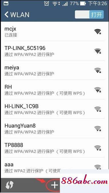 192.168.11.1登錄入口,192.168.1.128路由器設置,mercury無線路由器,192.168.11.1 路由器設置