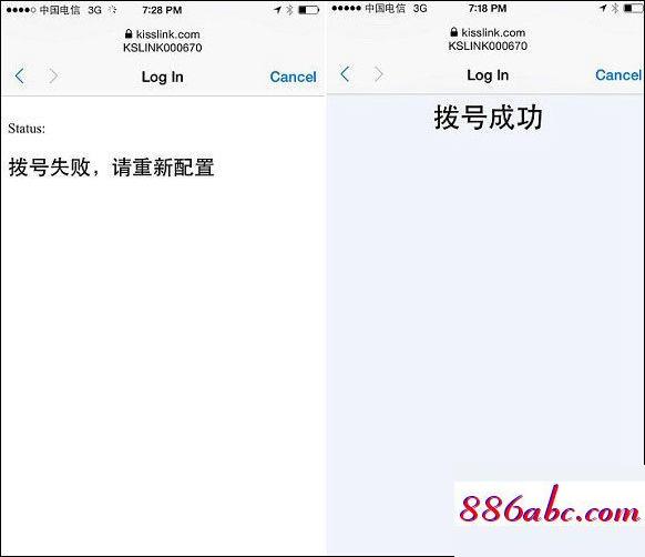 192.168.11.1登陸界面,192.168.11wifi,tplink路由器重置,192.168.1.01手機登陸