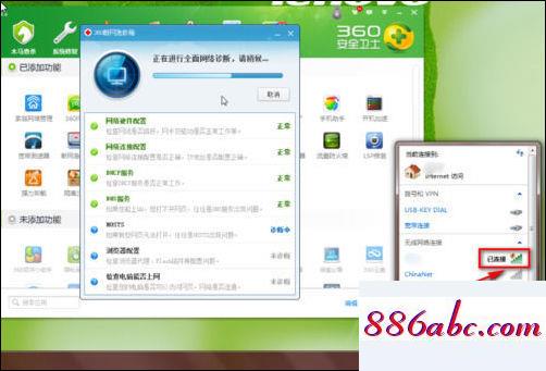 192.168.1.1手機登錄改密碼,192.168.1.3手機登錄,如何用路由器上網,192.168.0.128登陸