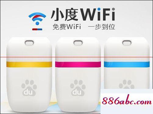 192.168.1.1/,192.168.1.1手機登錄123456,fast無線路由器設置,192.168.0.1登陸界面
