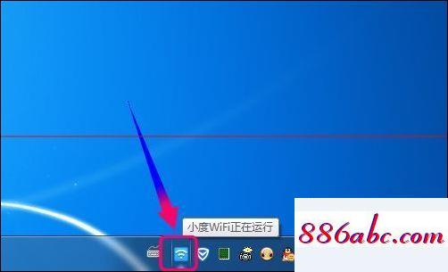 192.168.1.1/,192.168.1.1手機登錄123456,fast無線路由器設置,192.168.0.1登陸界面