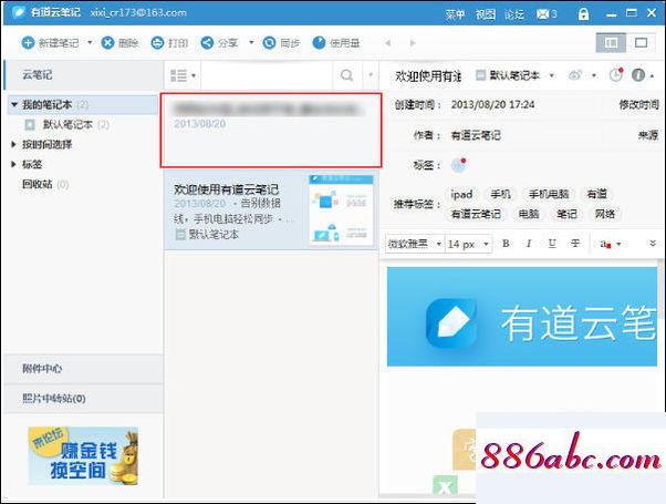192.168.1.1/,192.168.1.1手機登錄123456,fast無線路由器設置,192.168.0.1登陸界面