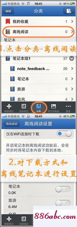 192.168.1.1/,192.168.1.1手機登錄123456,fast無線路由器設置,192.168.0.1登陸界面