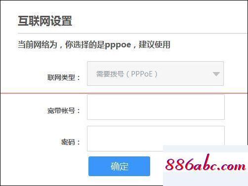 192.168.1.2,192.168.1.100手機登陸,無線路由器怎么改密碼,192.168.1.0