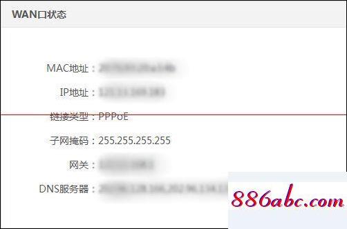 192.168.1.2,192.168.1.100手機登陸,無線路由器怎么改密碼,192.168.1.0
