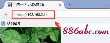 192.168.1.1.1,192.168.1.1官網,tl-wr842n,192.168.1,1