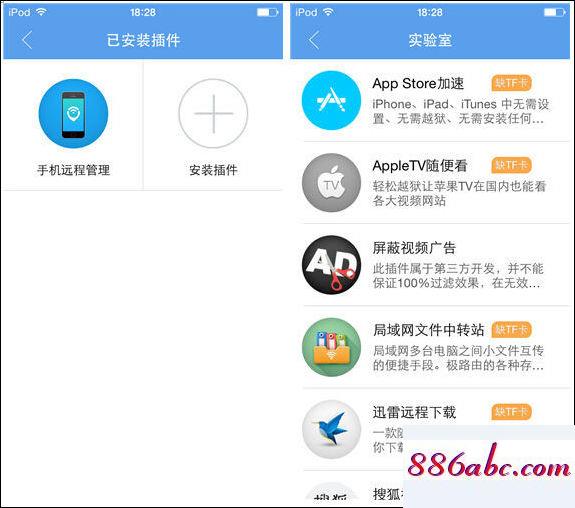192.168.1.1,192.168.10.1 登錄,168.192.1.1,192.168.0.1 admin