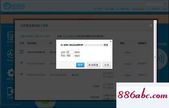 192.168.1.1,192.168.10.1 登錄,168.192.1.1,192.168.0.1 admin