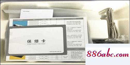 192.168.11.1手機(jī)登陸,192.168.1.1登錄入口123456789,如何更改無線路由器密碼,192.168.1.0登錄入口