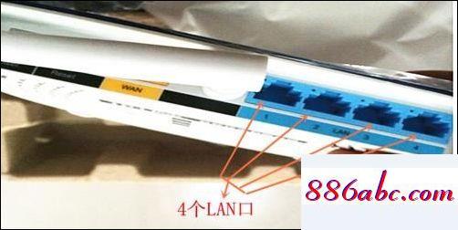 192.168.11.1手機(jī)登陸,192.168.1.1登錄入口123456789,如何更改無線路由器密碼,192.168.1.0登錄入口