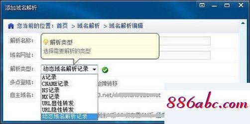 192.168.1.0登錄入口,192.168.1.1登陸與路由器設(shè)置,路由器是什么,192.168.10.1 路由器設(shè)置