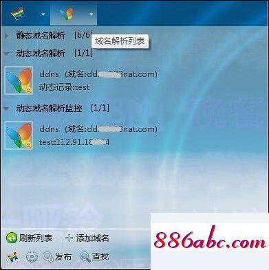 192.168.1.0登錄入口,192.168.1.1登陸與路由器設(shè)置,路由器是什么,192.168.10.1 路由器設(shè)置