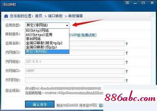 192.168.1.0登錄入口,192.168.1.1登陸與路由器設(shè)置,路由器是什么,192.168.10.1 路由器設(shè)置