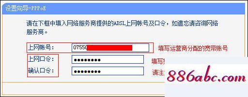 192.168.1..1,192.168.1.104路由器登陸,迅捷無線路由器,192.168.0.1登陸官網手機