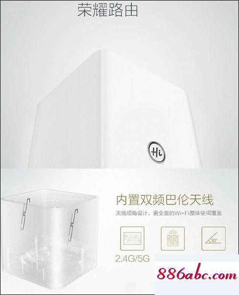 192.168.1.1設置,192.168.1.1主,tplink原始密碼,192.168.1/1