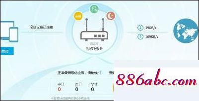 192.168.1.1頁面,192.168.1.2手機登陸wifi設置,d-link設置,192.168.16.1登錄