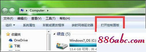 192.168.1.0登錄頁面,192.168.1.1lp,電腦如何設置開機密碼,192.168.0.1com