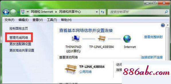 192.168.1.0登錄頁面,192.168.1.1lp,電腦如何設置開機密碼,192.168.0.1com