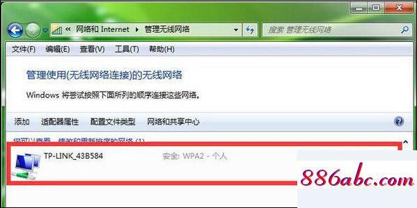 192.168.1.0登錄頁面,192.168.1.1lp,電腦如何設置開機密碼,192.168.0.1com