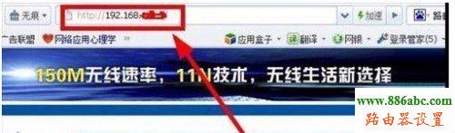 路由器,192.168.1.1進不去,打開192.168.1.1,打開192.168.1.1,筆記本192.168.1.1,192.168.1.1 80