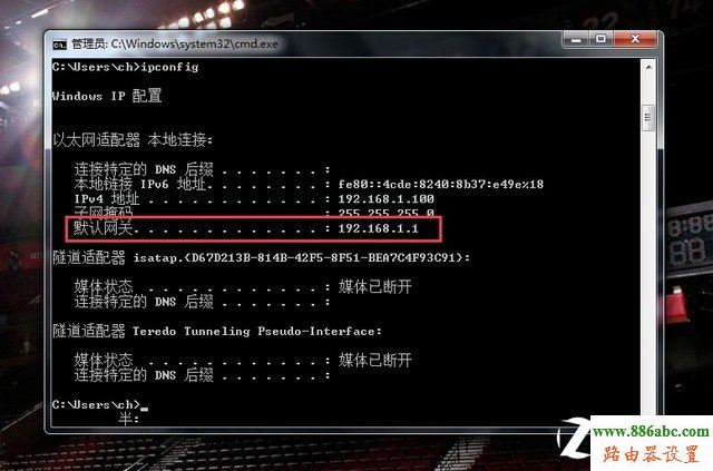 192.168.1.1打不開,192.168.0.1路由器,ping 192.168.1.1錛,192.168.1.1 路由器,我打不開192.168.1.1,192.168.0.101