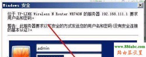 路由器,192.168.1.1進不去,打開192.168.1.1,打開192.168.1.1,筆記本192.168.1.1,192.168.1.1 80