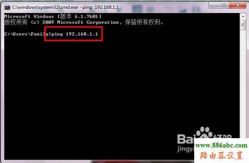 路由器,設(shè)置,192.168.1.1 路由器設(shè)置界面,192.168.1.1 admin,登錄192.168.1.1,本地192.168.1.1,192.168.0.150 這臺打印機的安裝方法