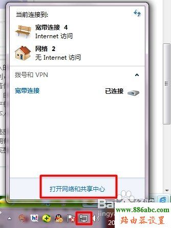 路由器,設(shè)置,192.168.1.1 路由器設(shè)置界面,192.168.1.1 admin,登錄192.168.1.1,本地192.168.1.1,192.168.0.150 這臺打印機的安裝方法