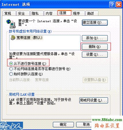 連不上192.168.1,192.168.1.1打不了,ping 192.168.1.1 t,ping 192.168.1.1不通,我進不了192.168.1.1,192.168.0.1路由器設置