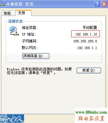 連不上192.168.1,192.168.1.1打不了,ping 192.168.1.1 t,ping 192.168.1.1不通,我進不了192.168.1.1,192.168.0.1路由器設置