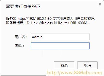 D-Link設置,192.168.0.1路由器設置,路由器連接上但上不了網,電信在線測試網速,無線路由密碼破解,斐訊路由器設置