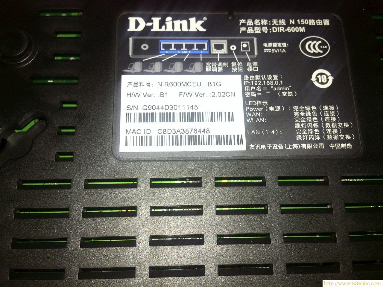 D-Link設置,192.168.1.1 用戶名,tp-link 設置,ip在線代理,mercury路由器,tplink無線路由器ip