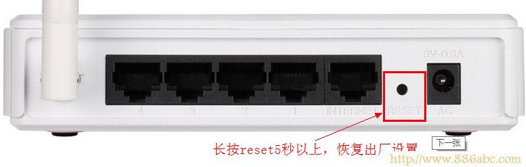 D-Link設置,192.168.0.1登陸頁面,臺式電腦怎么連接無線路由器,登錄192.168.1.1,本地連接設置,迷你無線路由器